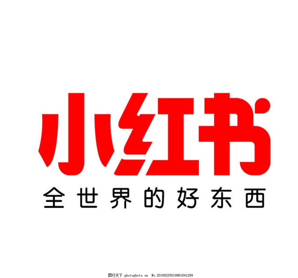 小红书聚光投放